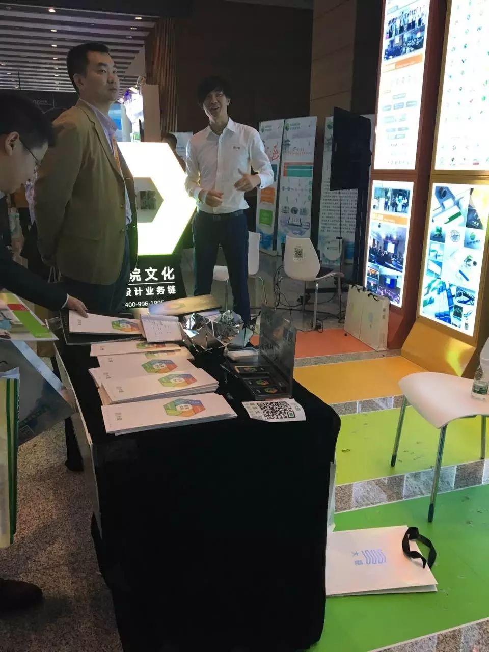 F88星宝(中国集团)官方网站