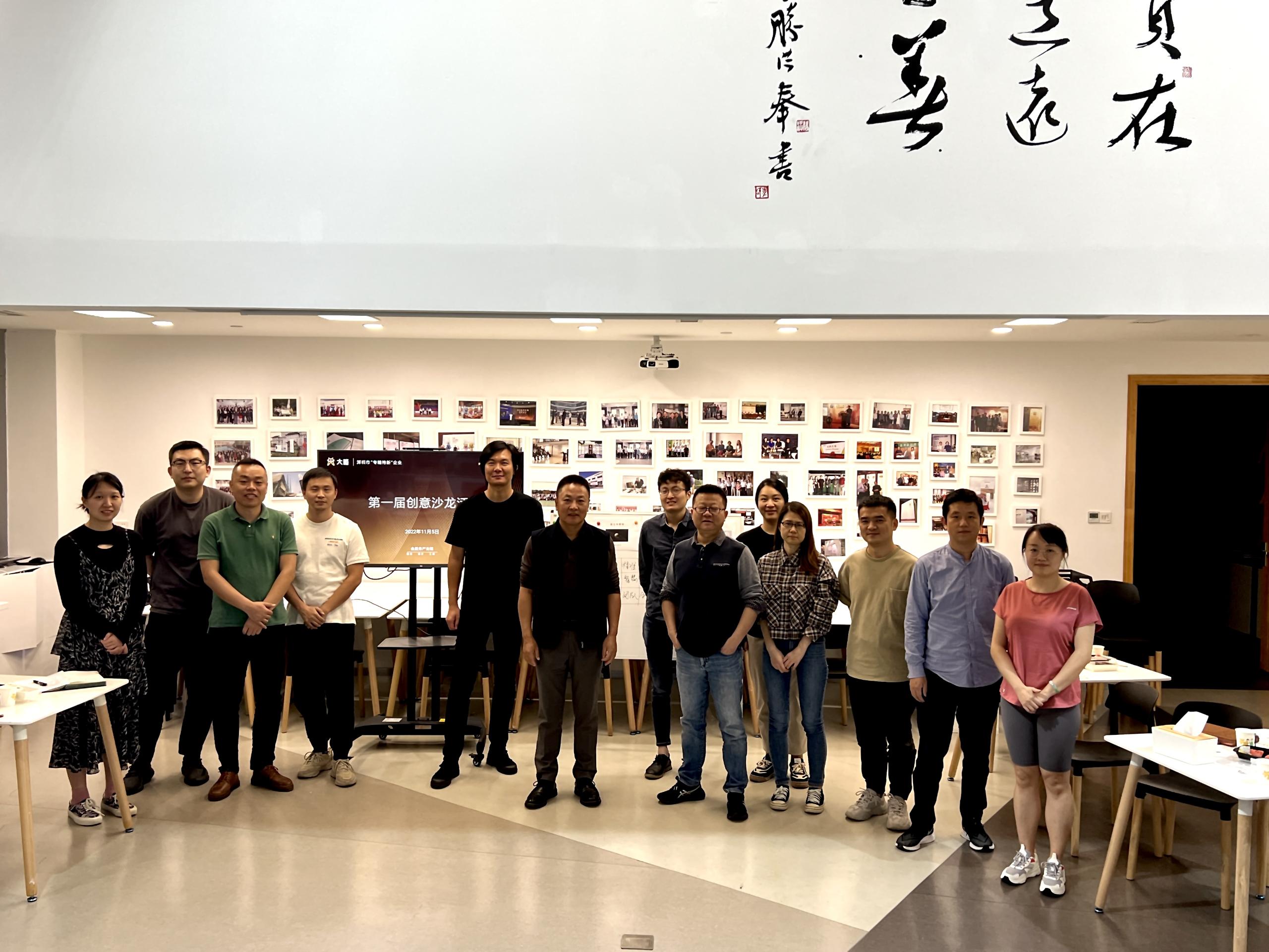 F88星宝(中国集团)官方网站