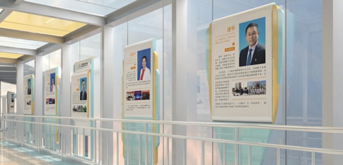 F88星宝(中国集团)官方网站