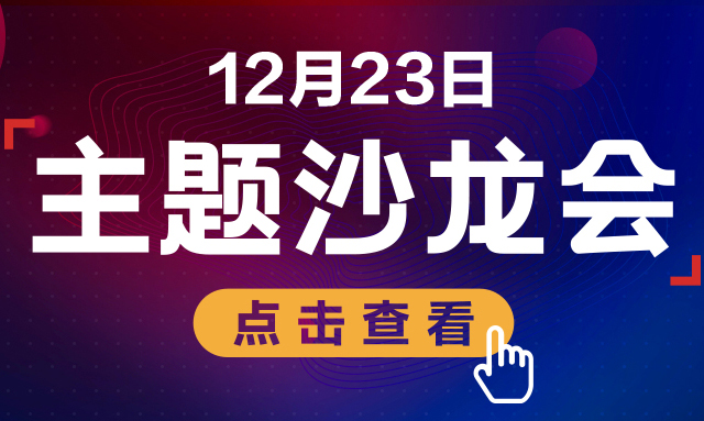 639a9989f3a55