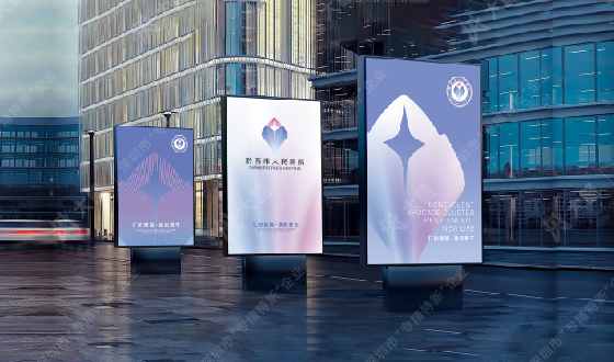 F88星宝(中国集团)官方网站