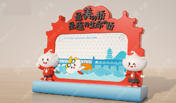 F88星宝(中国集团)官方网站