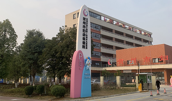 F88星宝(中国集团)官方网站