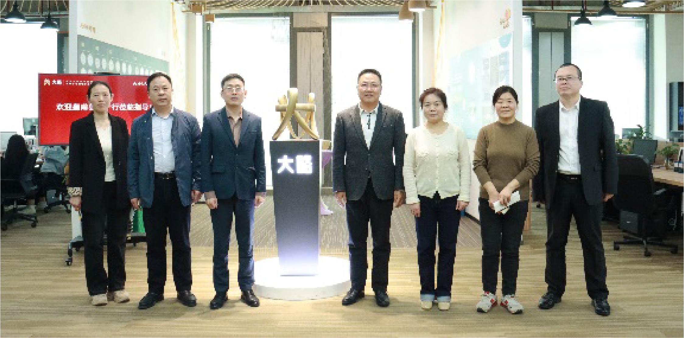 F88星宝(中国集团)官方网站