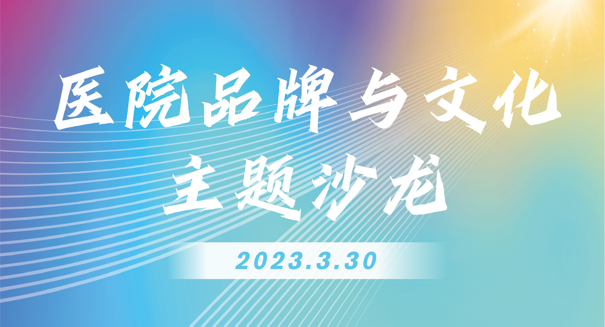 641c0ae6358eb