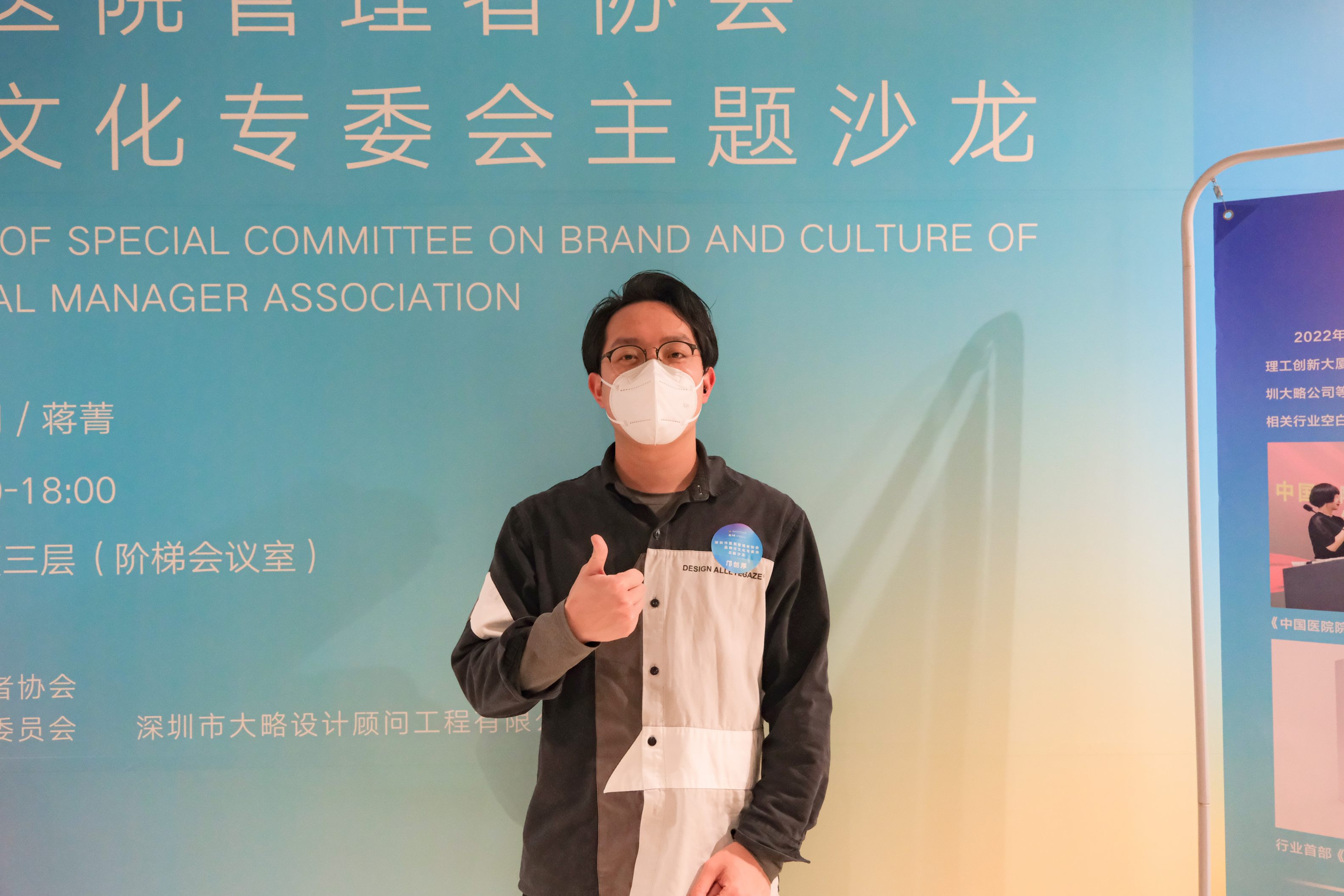 F88星宝(中国集团)官方网站