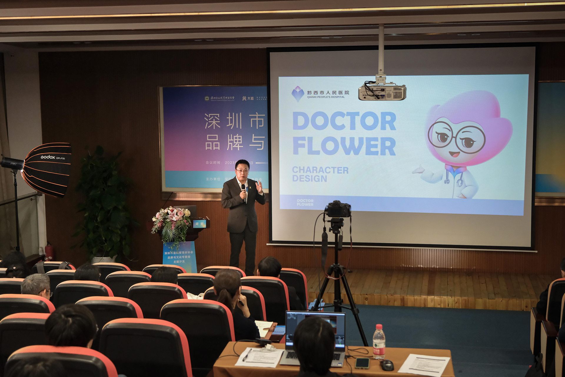F88星宝(中国集团)官方网站