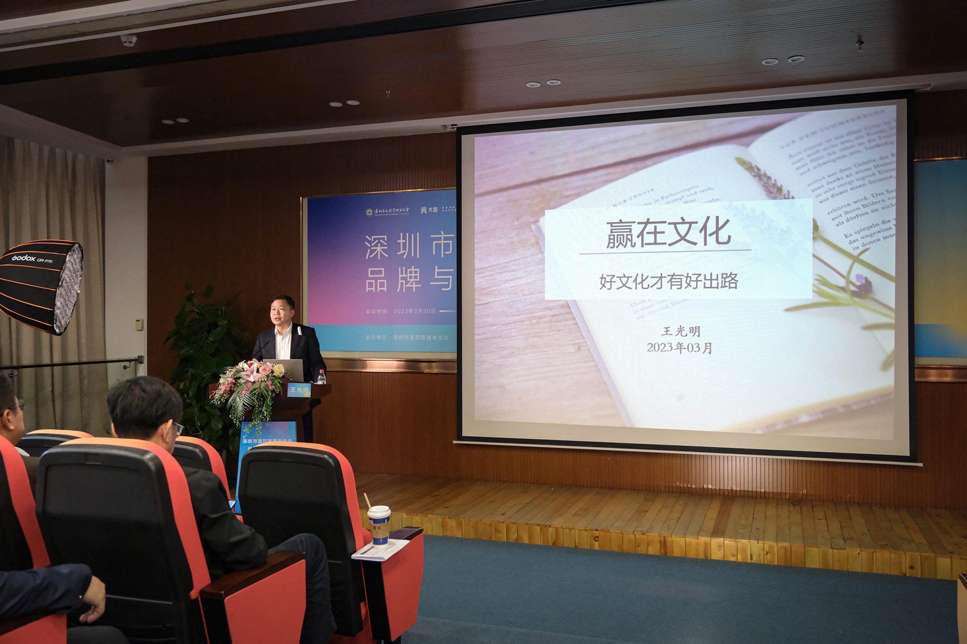 F88星宝(中国集团)官方网站