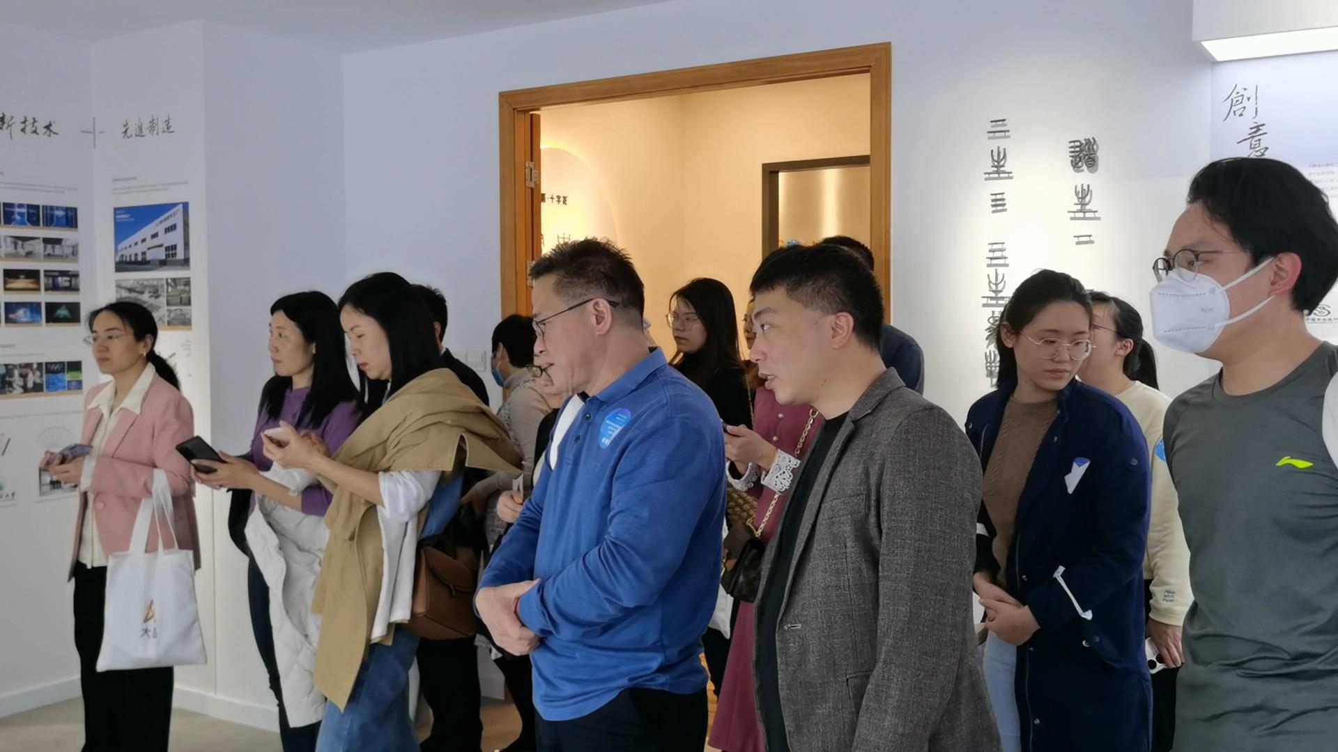 F88星宝(中国集团)官方网站