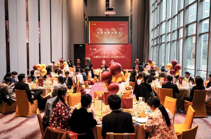 F88星宝(中国集团)官方网站