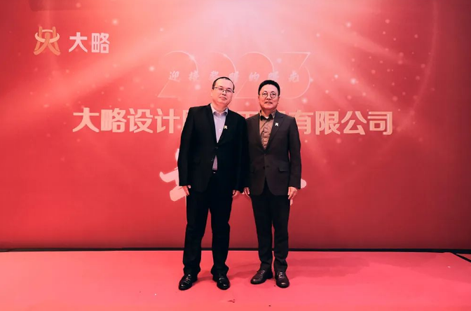 F88星宝(中国集团)官方网站