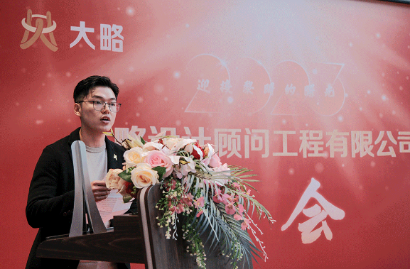 F88星宝(中国集团)官方网站