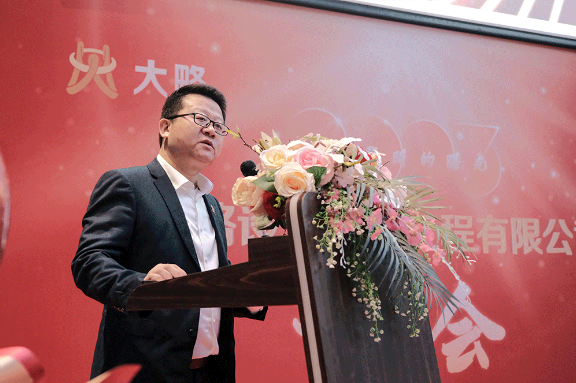 F88星宝(中国集团)官方网站