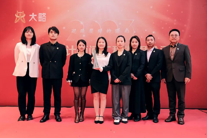 F88星宝(中国集团)官方网站