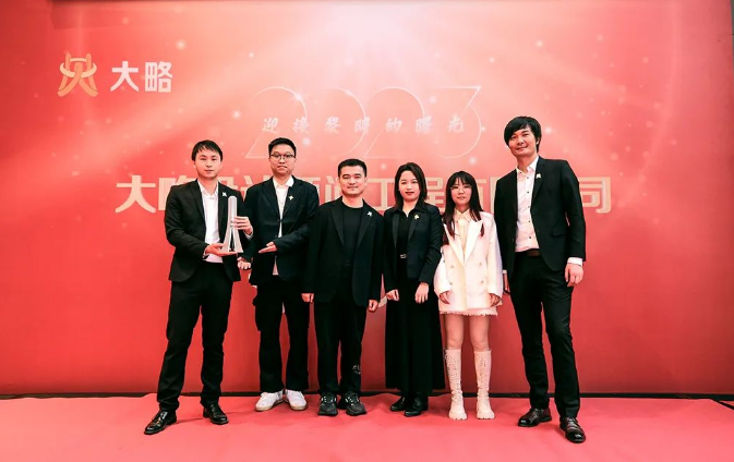 F88星宝(中国集团)官方网站