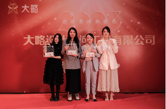 F88星宝(中国集团)官方网站