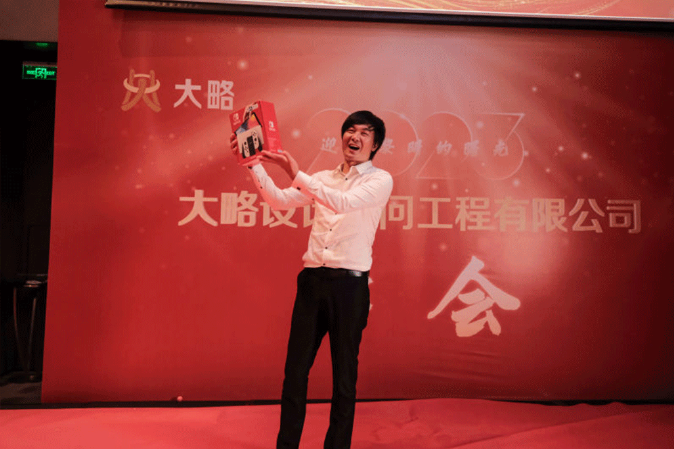 F88星宝(中国集团)官方网站