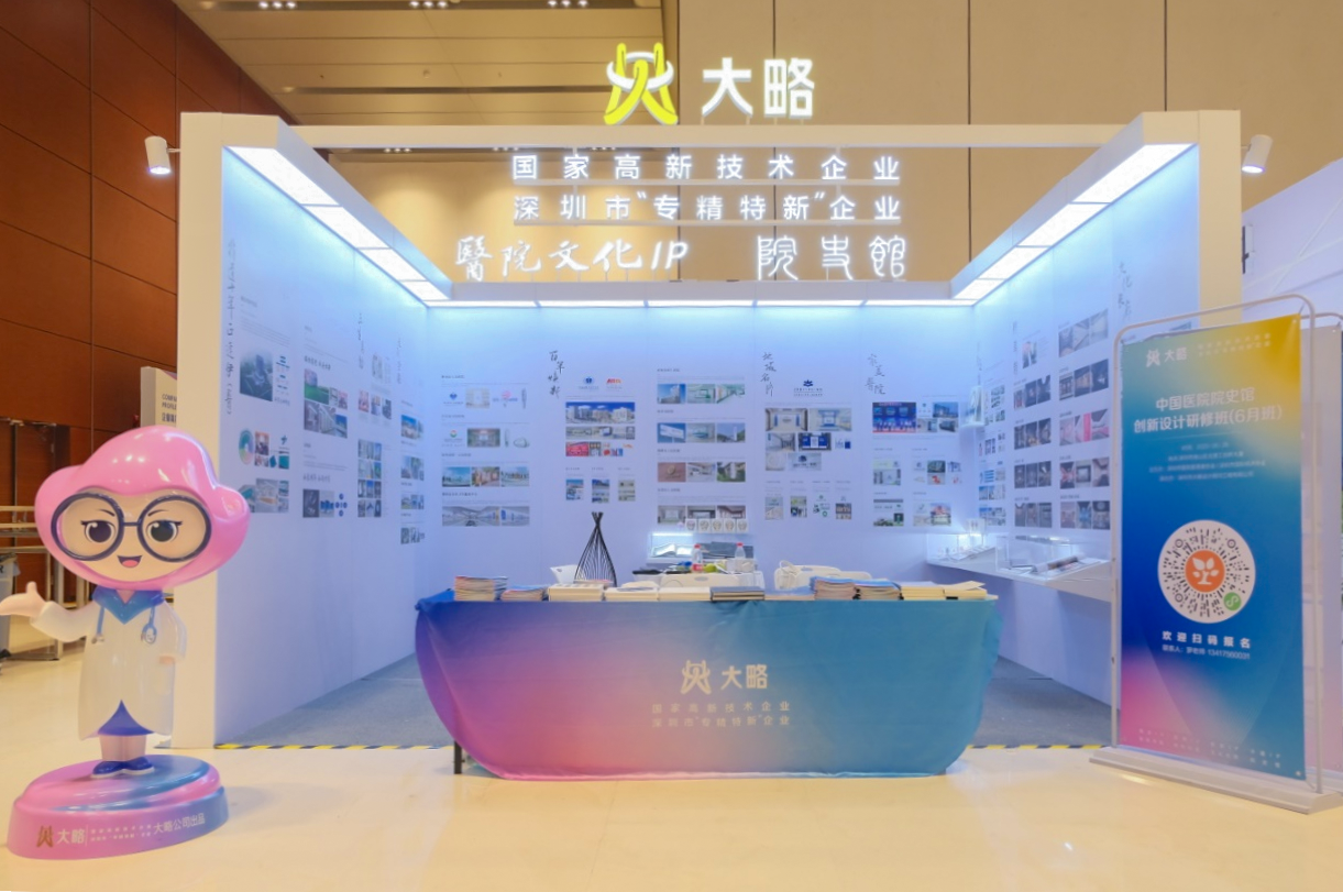 F88星宝(中国集团)官方网站