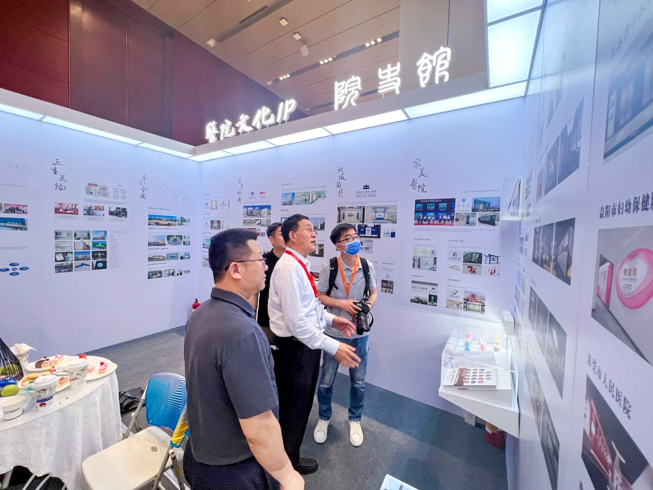 F88星宝(中国集团)官方网站
