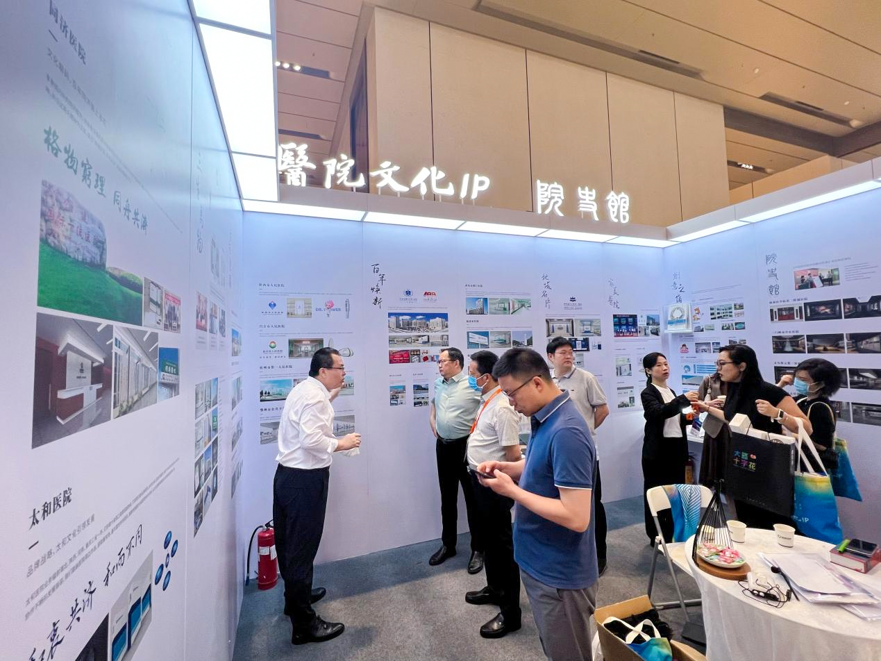 F88星宝(中国集团)官方网站
