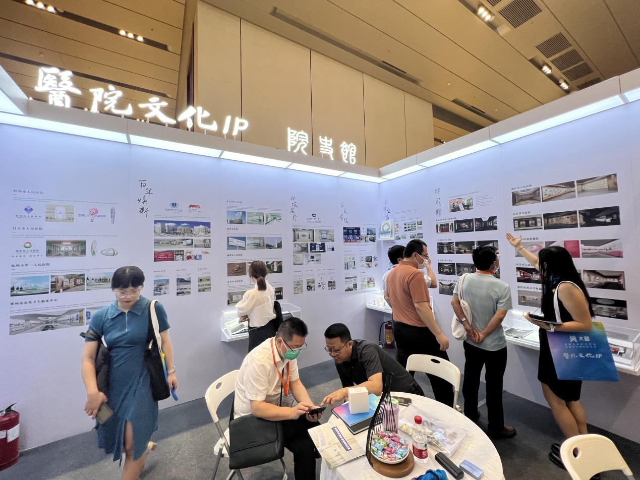 F88星宝(中国集团)官方网站