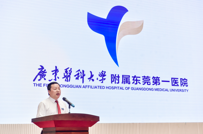 F88星宝(中国集团)官方网站