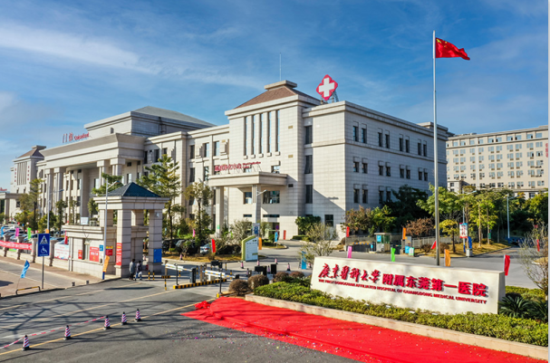 F88星宝(中国集团)官方网站