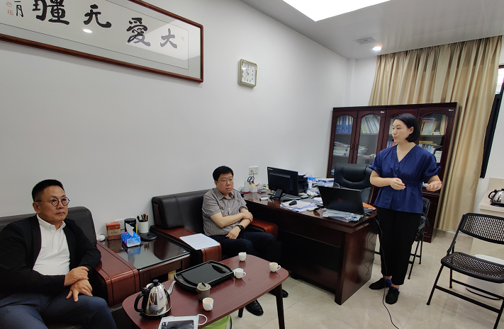 F88星宝(中国集团)官方网站