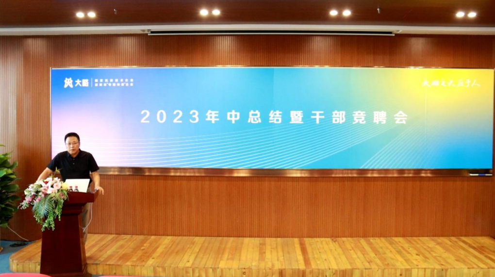 F88星宝(中国集团)官方网站