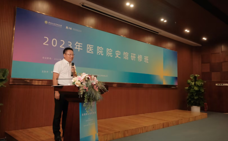 F88星宝(中国集团)官方网站