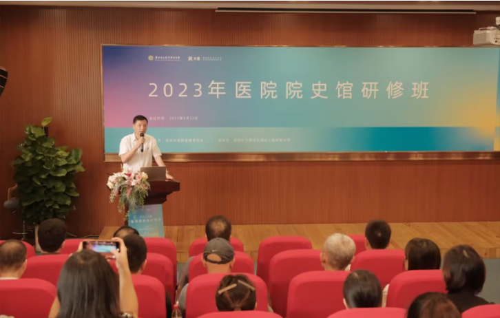 F88星宝(中国集团)官方网站