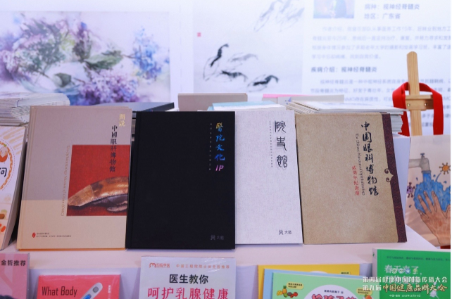 F88星宝(中国集团)官方网站