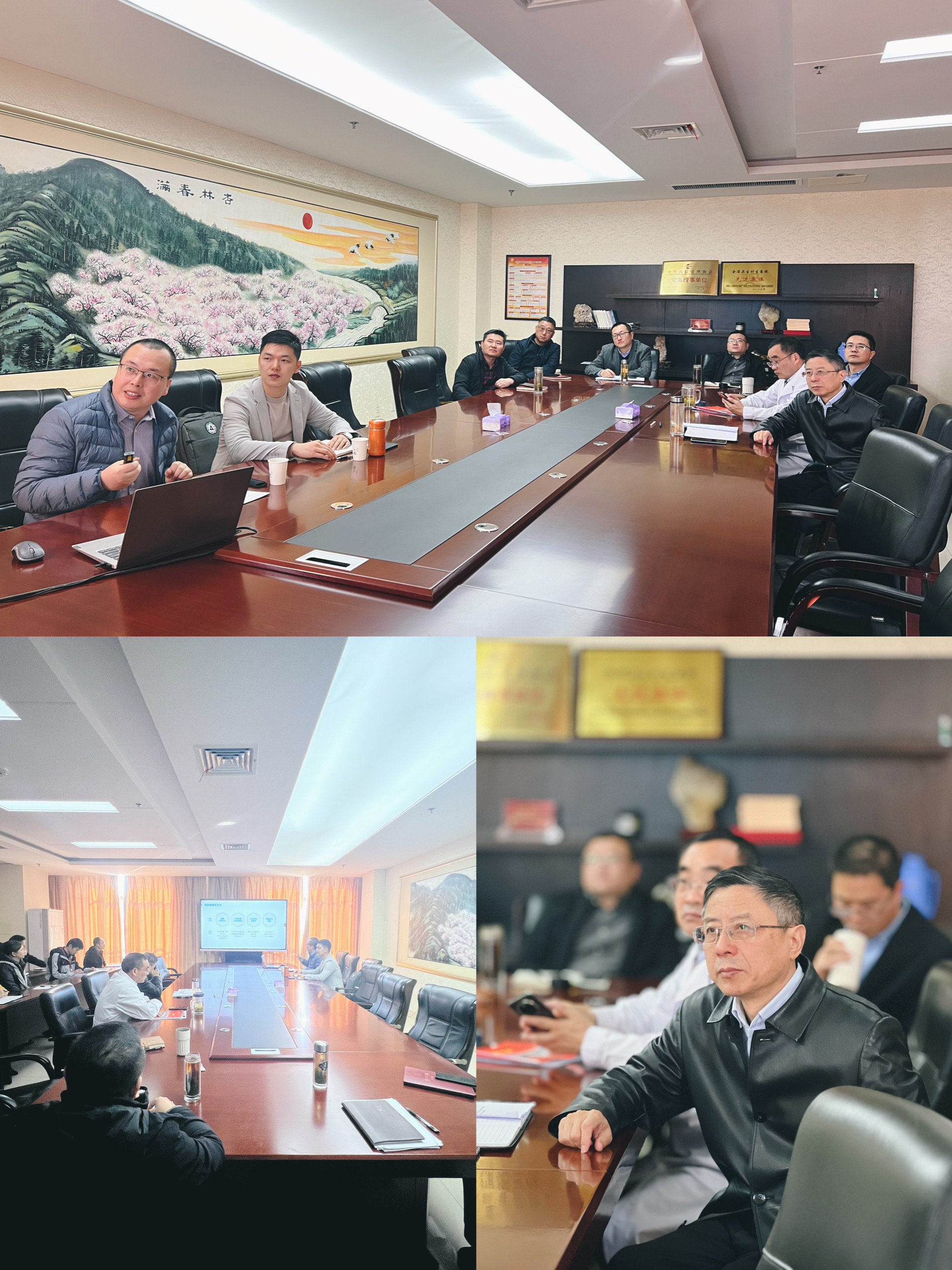 F88星宝(中国集团)官方网站