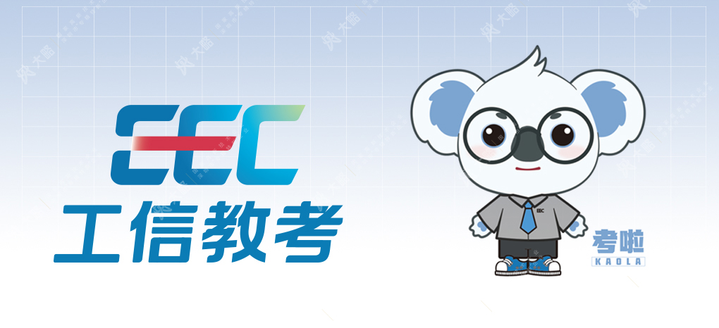 F88星宝(中国集团)官方网站