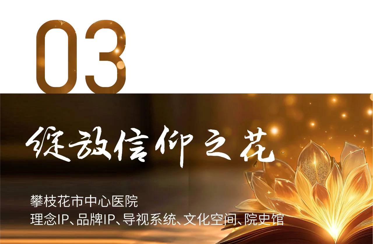 F88星宝(中国集团)官方网站
