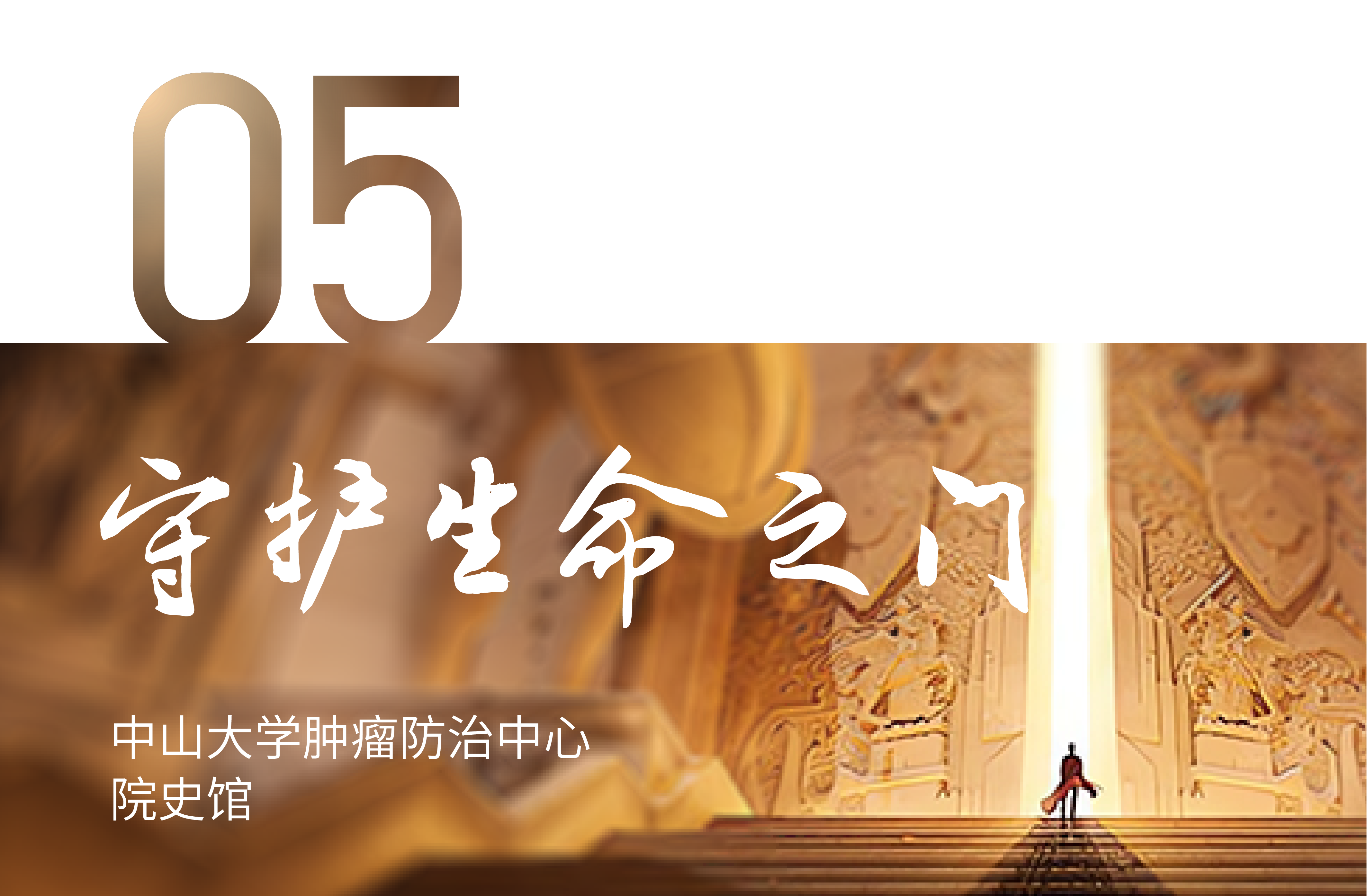 F88星宝(中国集团)官方网站