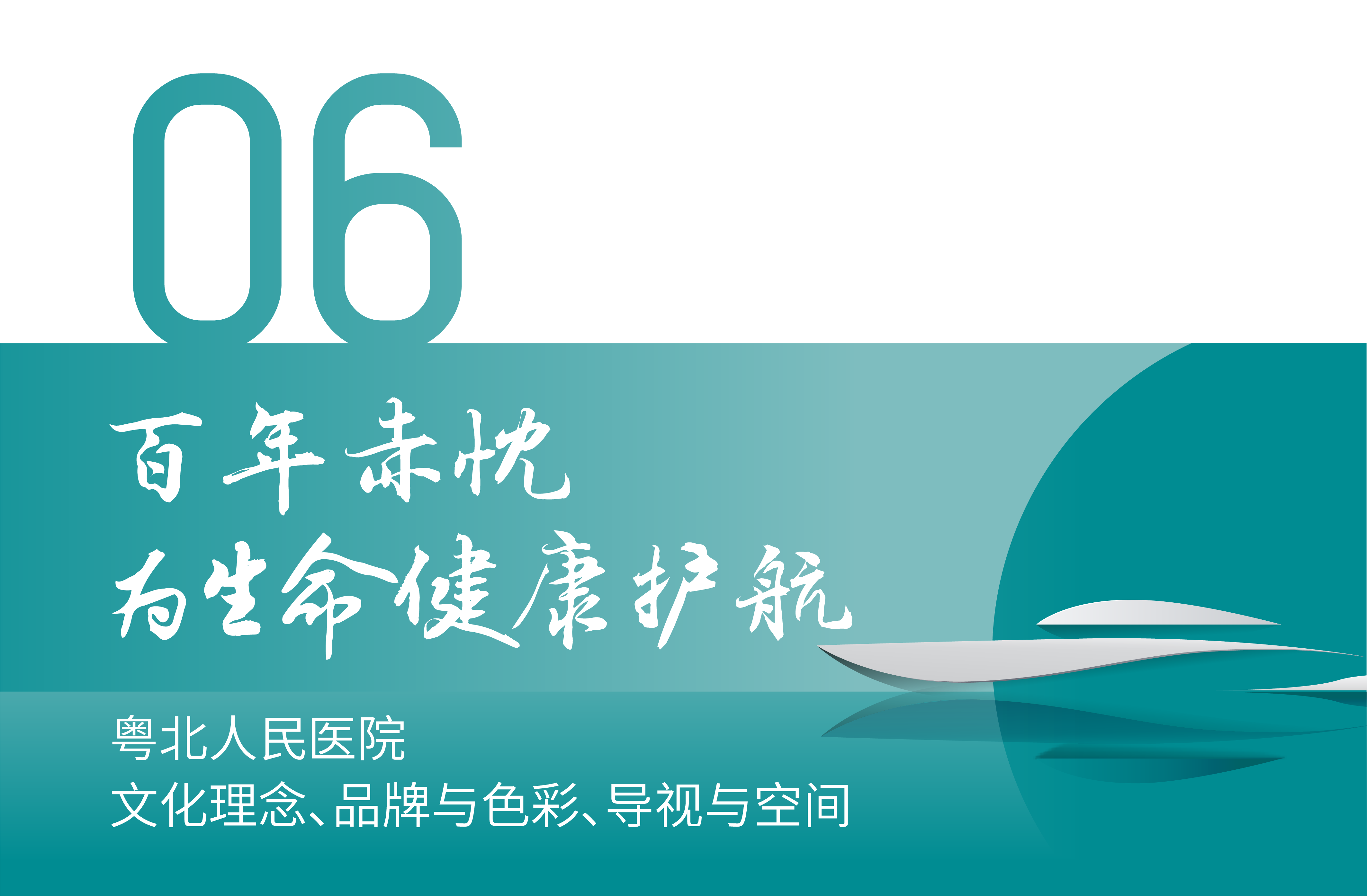 F88星宝(中国集团)官方网站