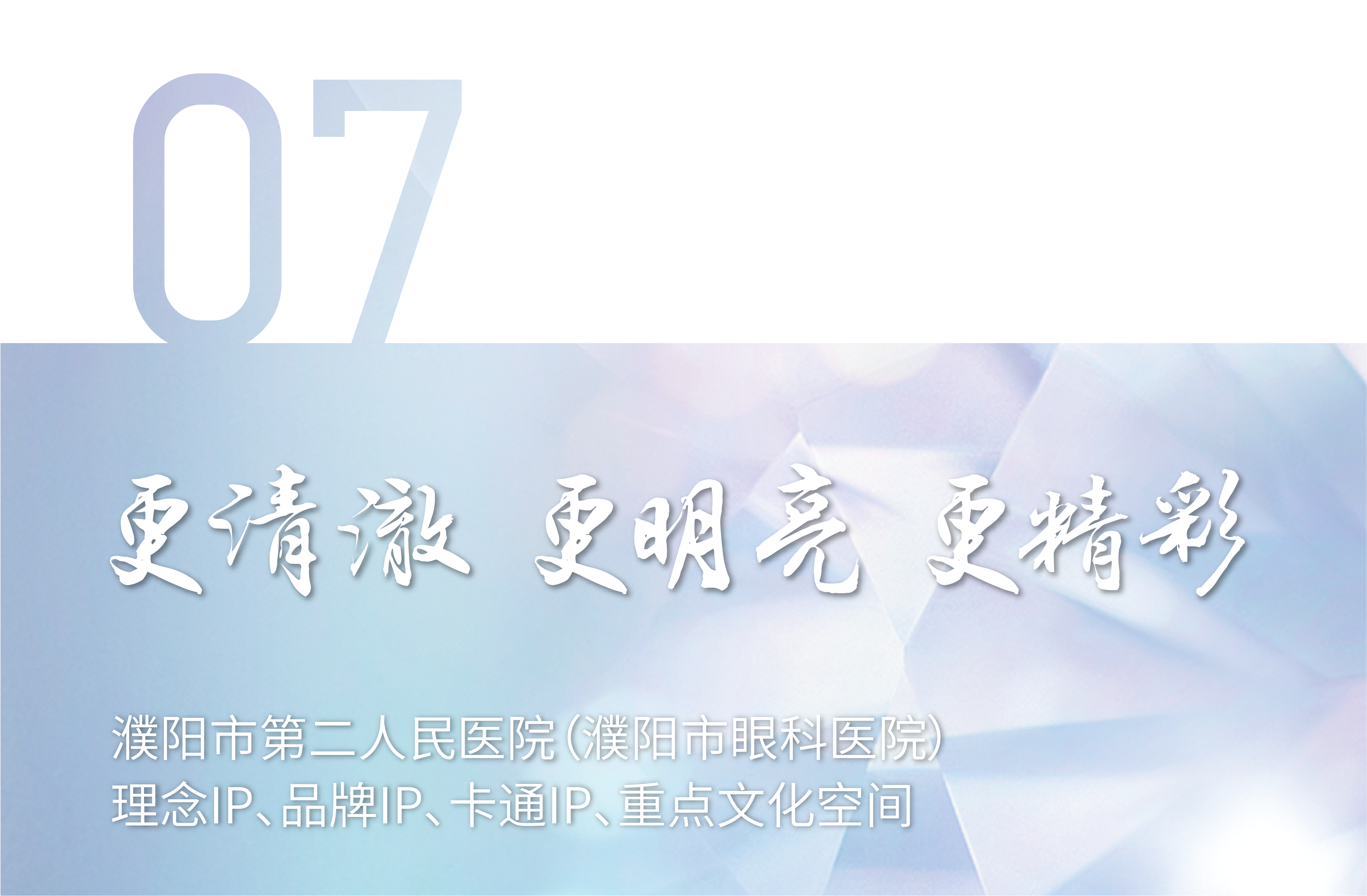 F88星宝(中国集团)官方网站