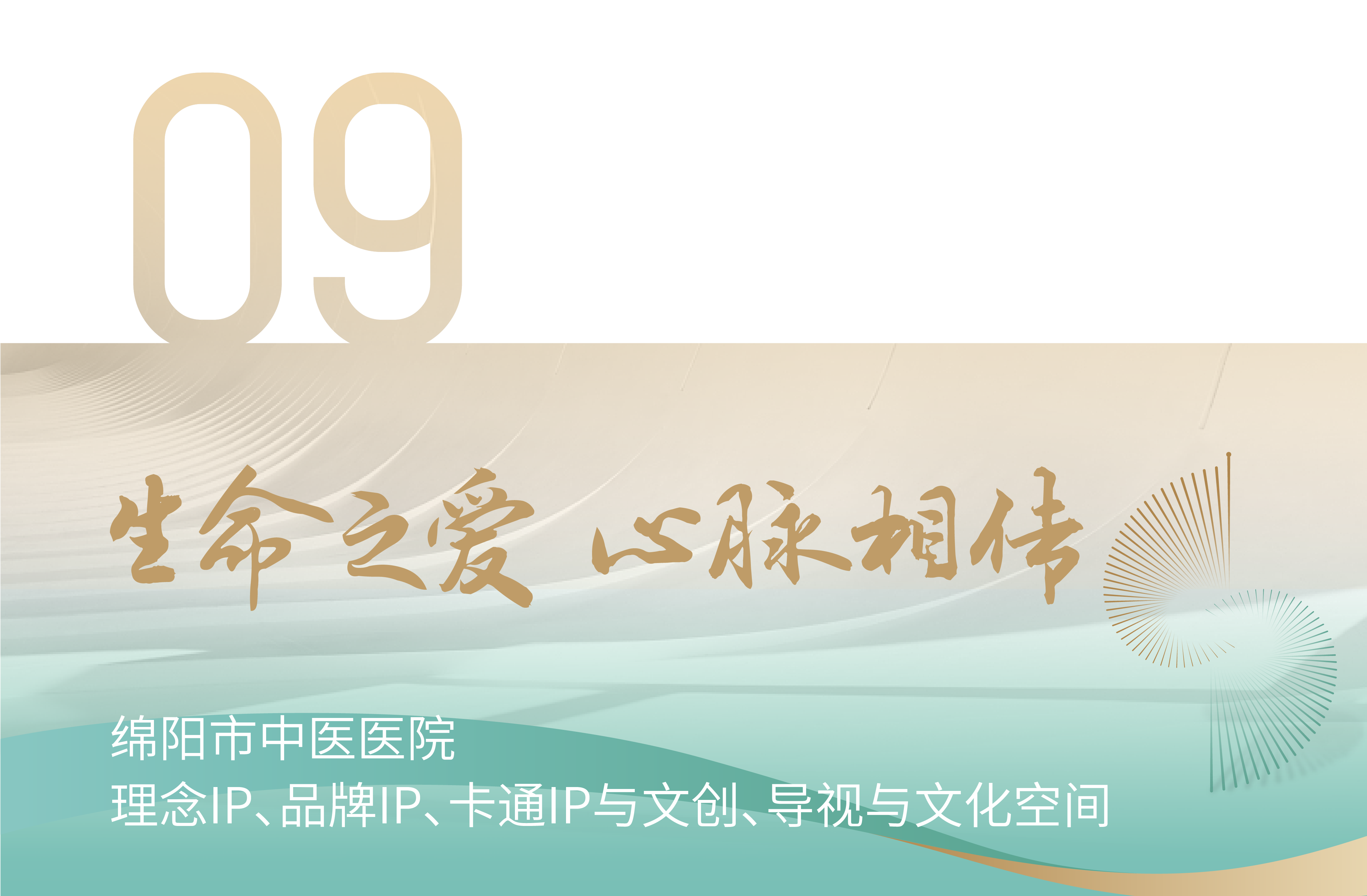 F88星宝(中国集团)官方网站