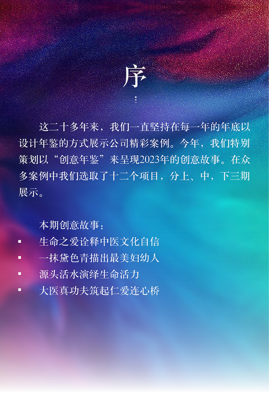 F88星宝(中国集团)官方网站