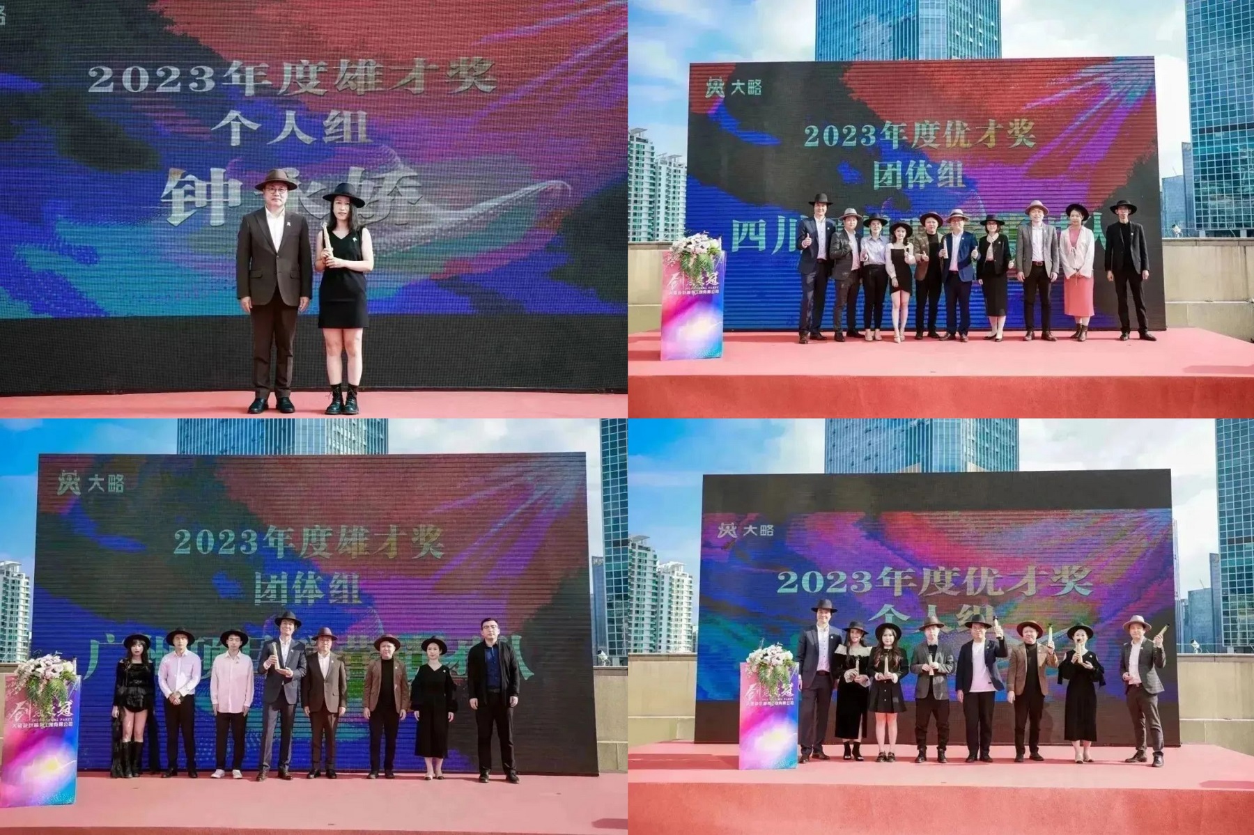 F88星宝(中国集团)官方网站