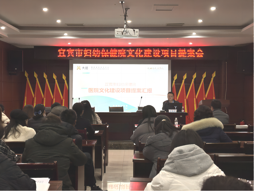 F88星宝(中国集团)官方网站