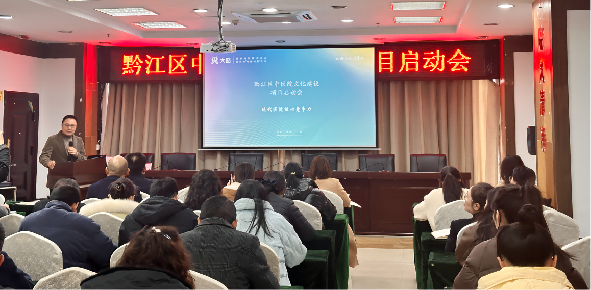 F88星宝(中国集团)官方网站