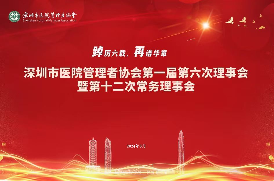 F88星宝(中国集团)官方网站