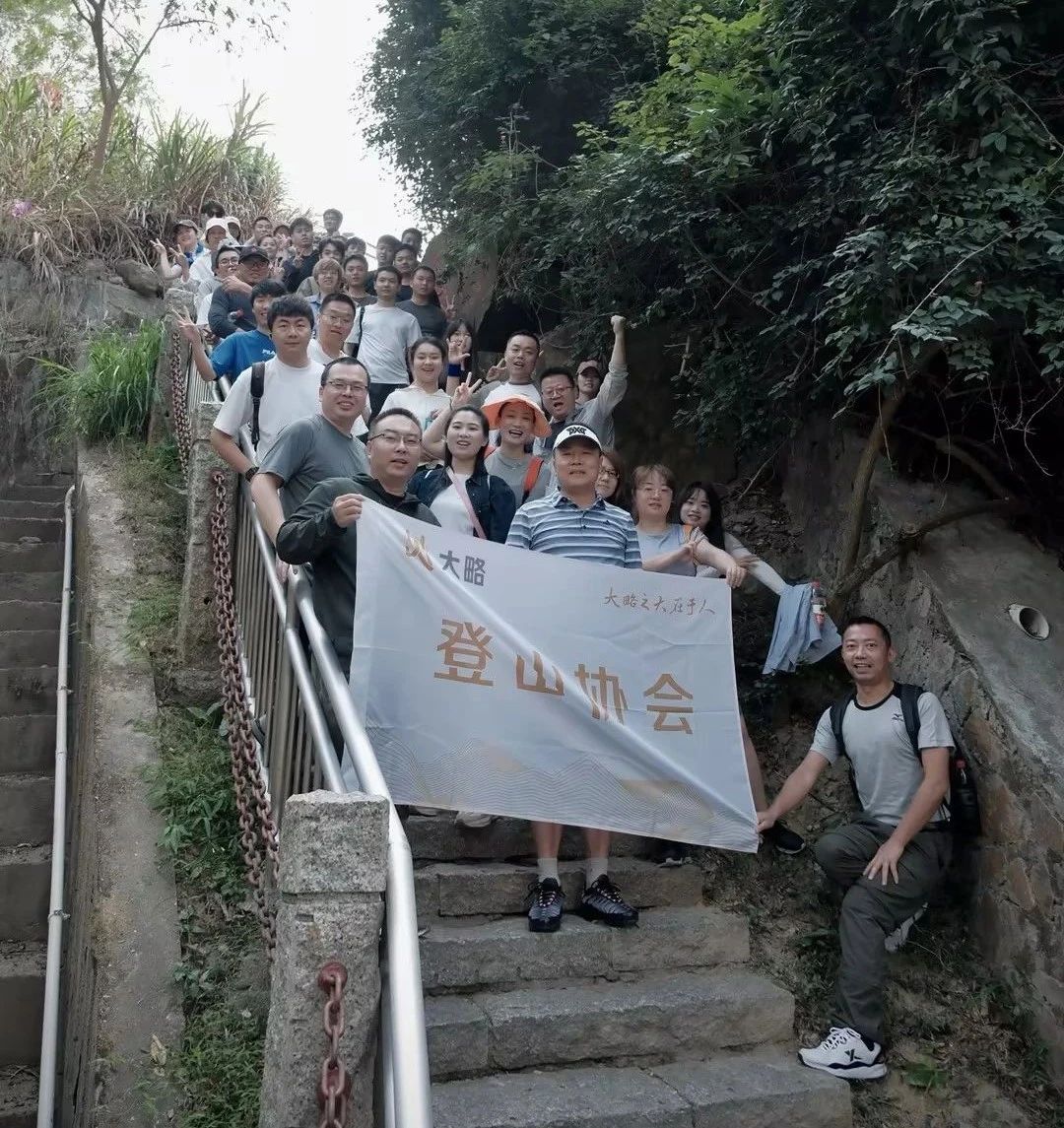 F88星宝(中国集团)官方网站