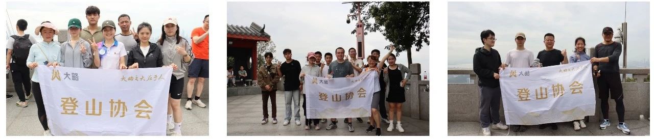 F88星宝(中国集团)官方网站
