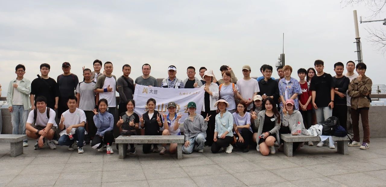 F88星宝(中国集团)官方网站