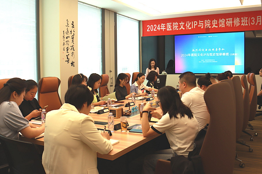 F88星宝(中国集团)官方网站