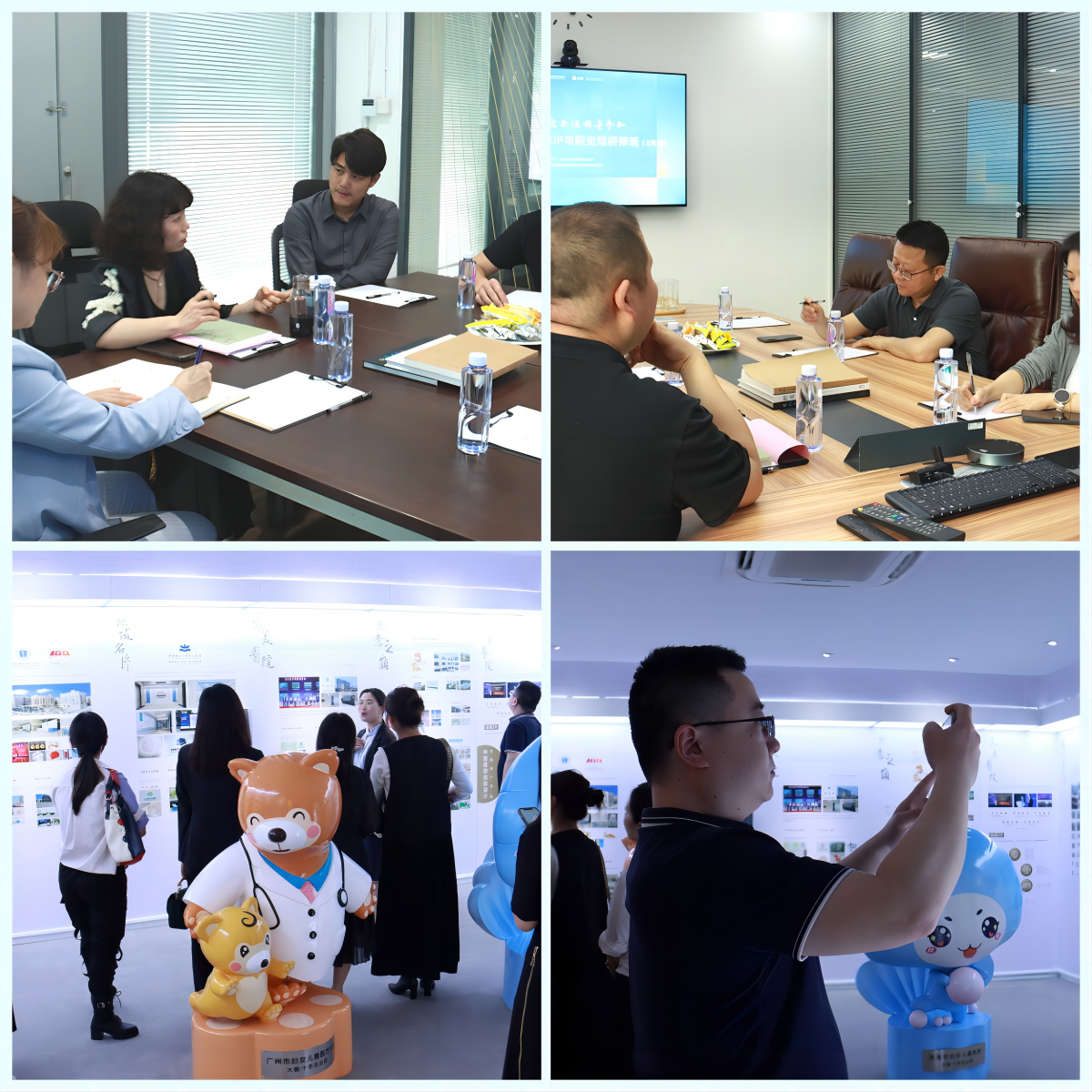 F88星宝(中国集团)官方网站