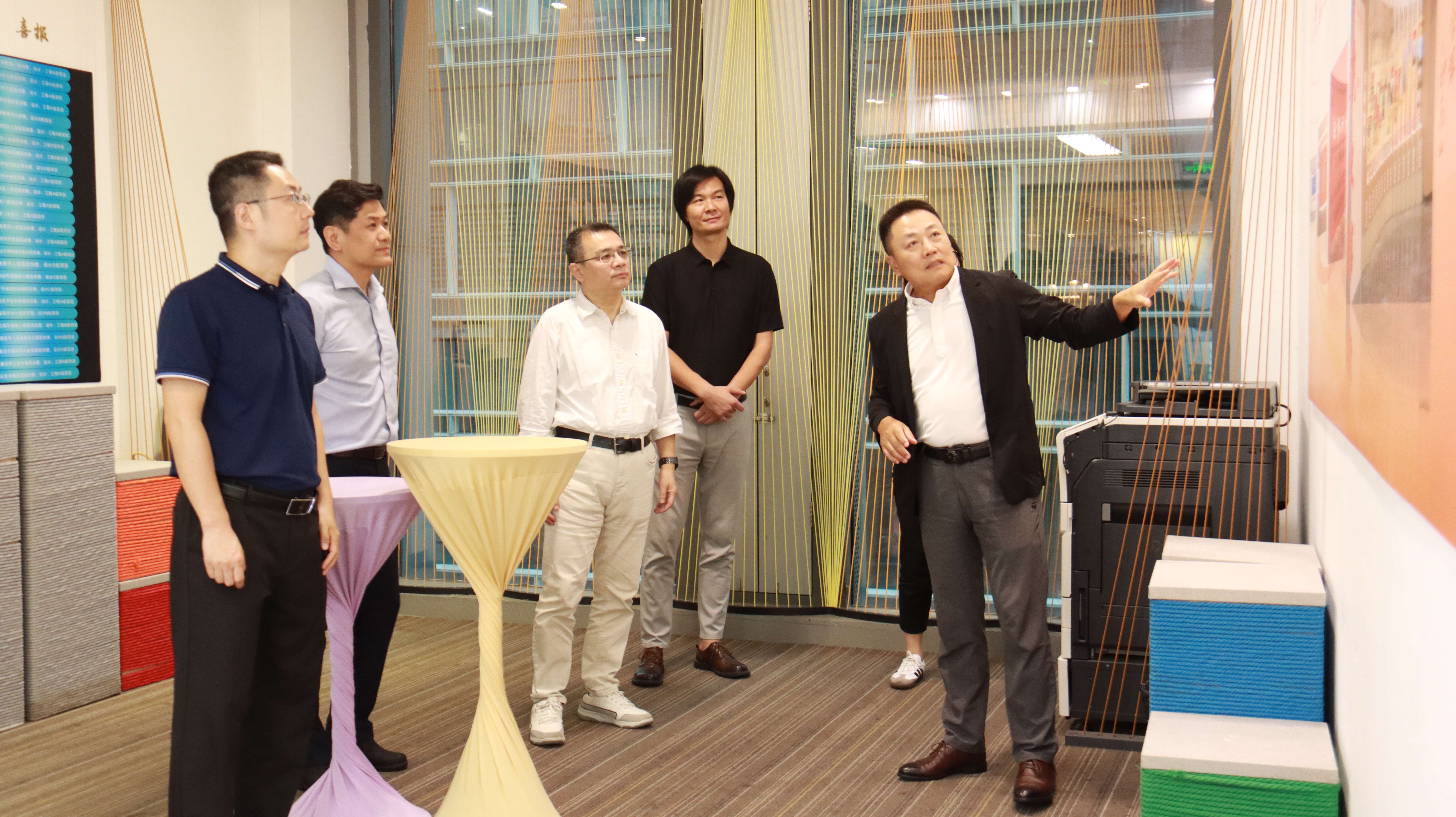 F88星宝(中国集团)官方网站